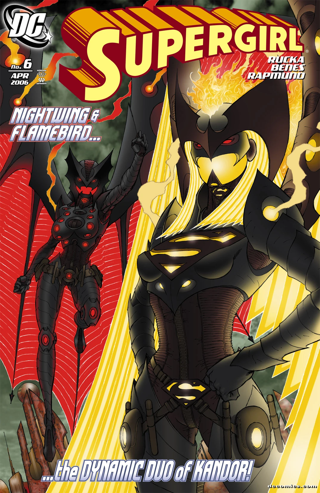 Supergirl #6 (DC, 2006 — Cover A) cover